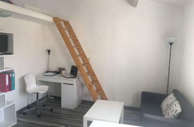 Studio meublé 16m² proche faculté — photo du bien