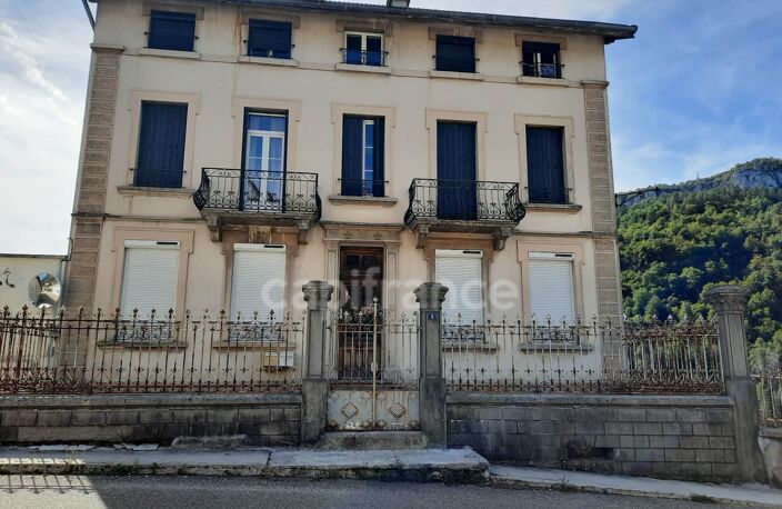 Ancienne diamanterie : un bien atypique au potentiel exceptionnel ! — photo 2