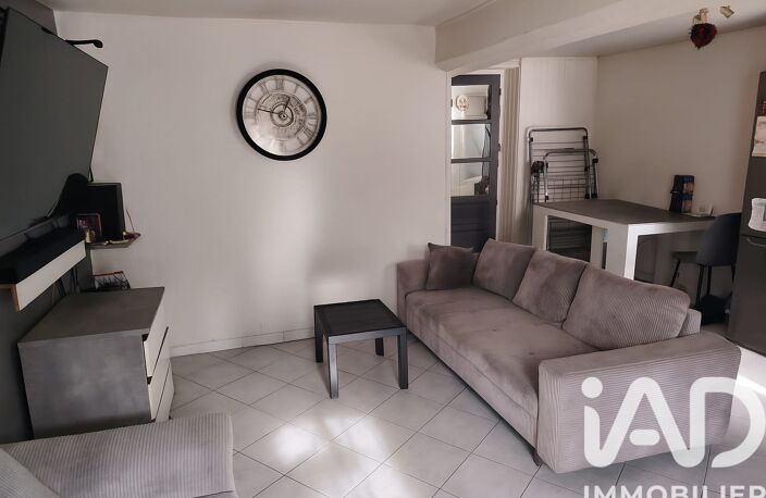 Vente Maison de ville 4 pièces — photo 4