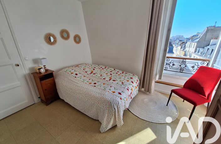 Vente Appartement 2 pièces — photo 5