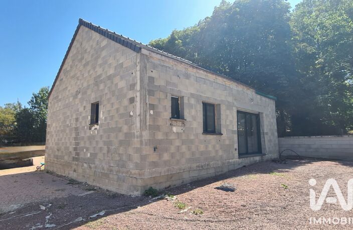 Vente Maison/villa 6 pièces — photo 5