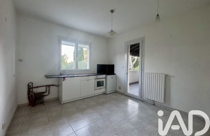 Vente Appartement 4 pièces — photo 4