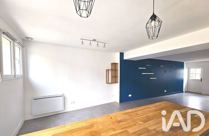 Vente Maison de ville 5 pièces — photo 2