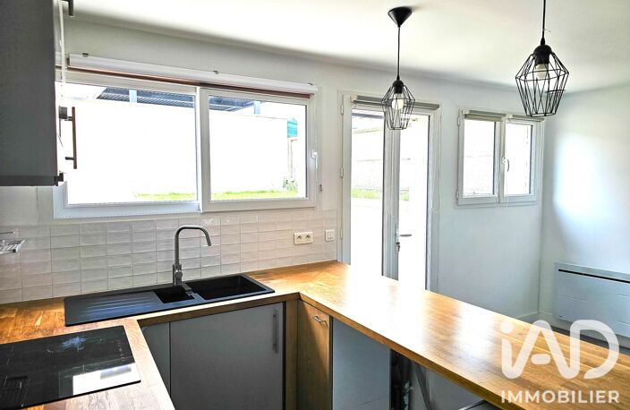 Vente Maison de ville 5 pièces — photo 4
