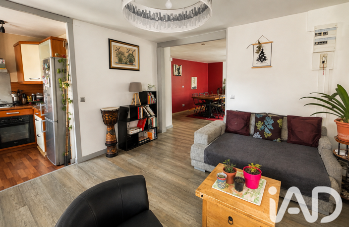 Vente Appartement 3 pièces — photo 2