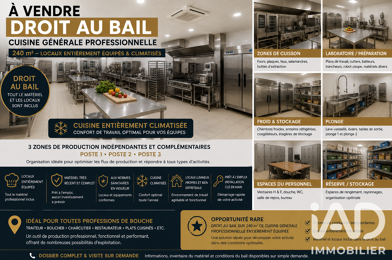 Commerce  312000 €