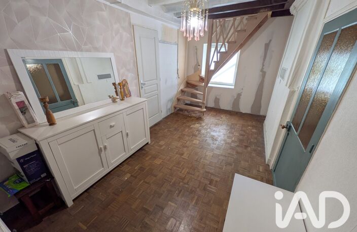 Vente Maison de ville 5 pièces — photo 3