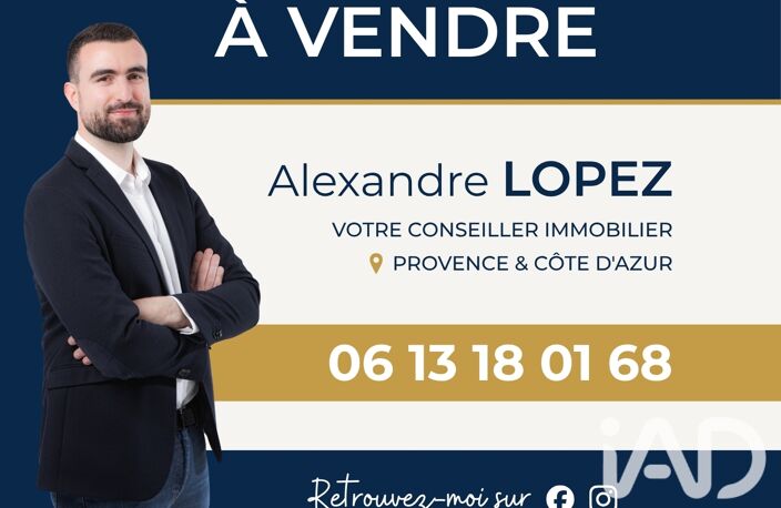 Vente Domaine 15 pièces — photo 2