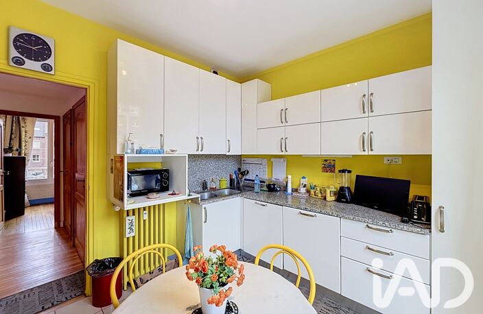 Vente Appartement 3 pièces — photo 5