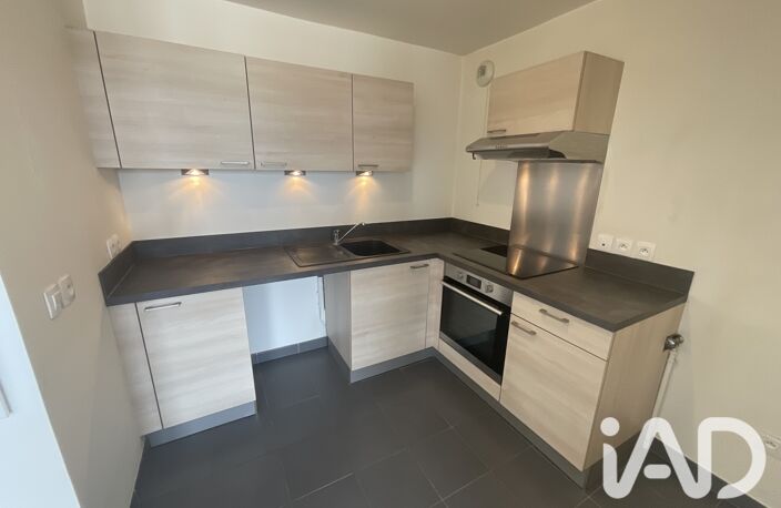 Vente Appartement 2 pièces — photo 3