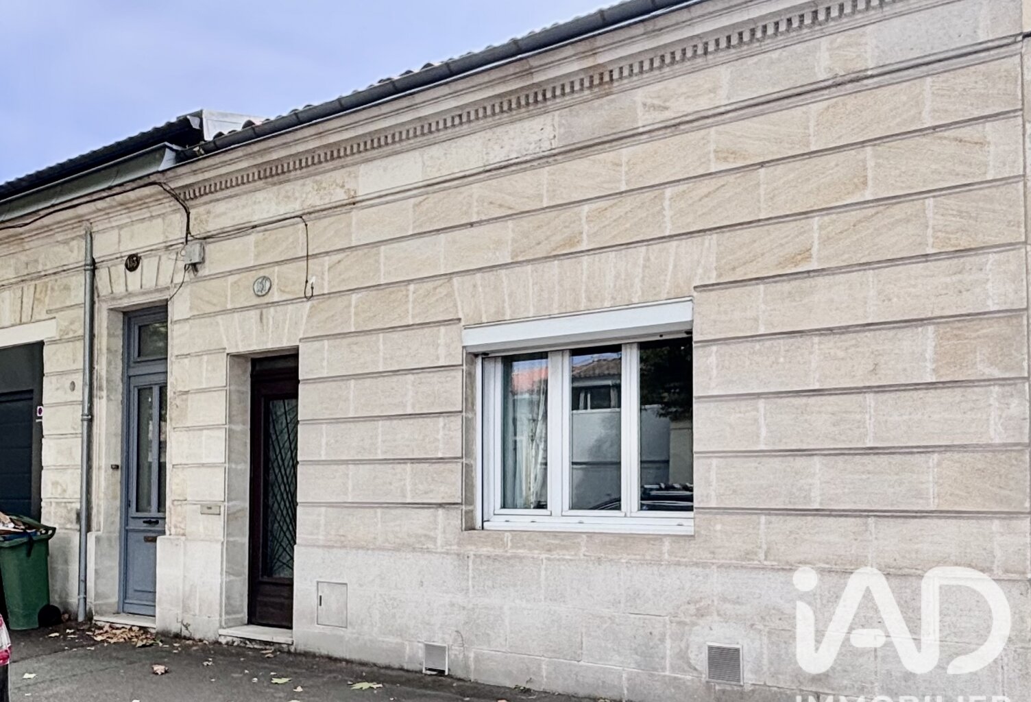 Vente Maison de ville 3 pièces — photo 1