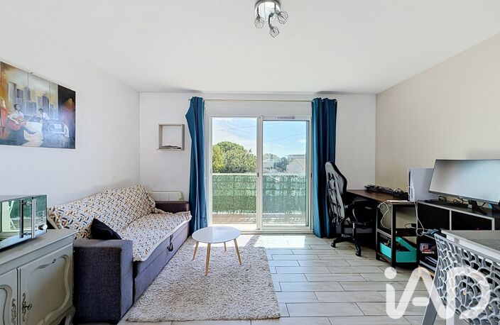 Vente Appartement 2 pièces — photo 4