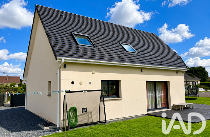 Vente Maison/villa 7 pièces — photo 3