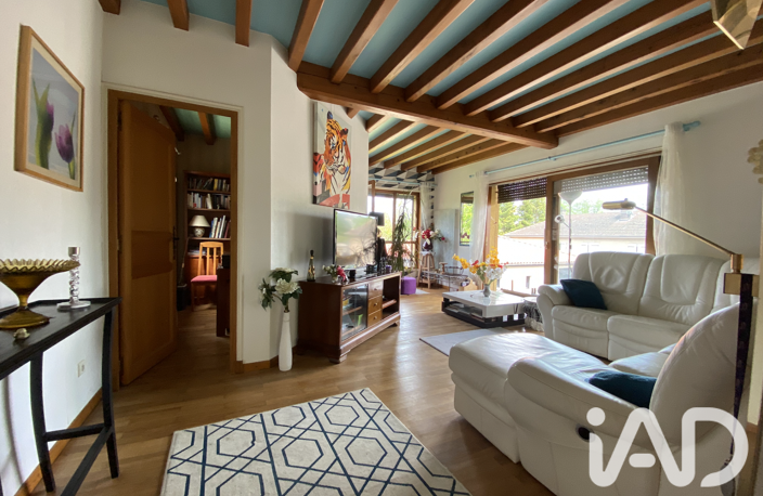 Vente Maison/villa 7 pièces — photo 5