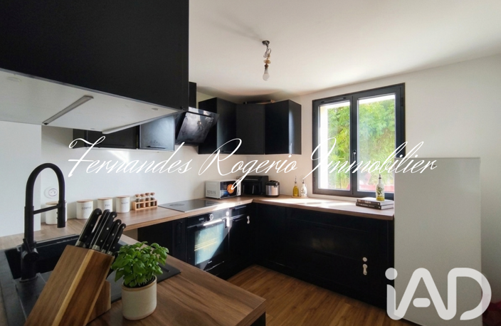 Vente Maison de ville 5 pièces — photo 2