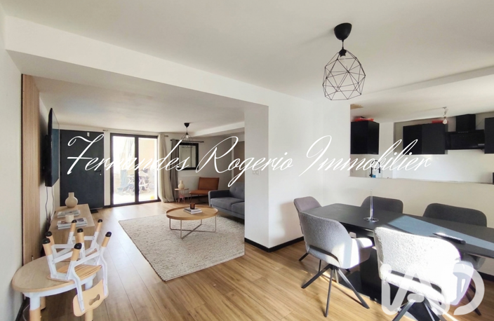 Vente Maison de ville 5 pièces — photo 3