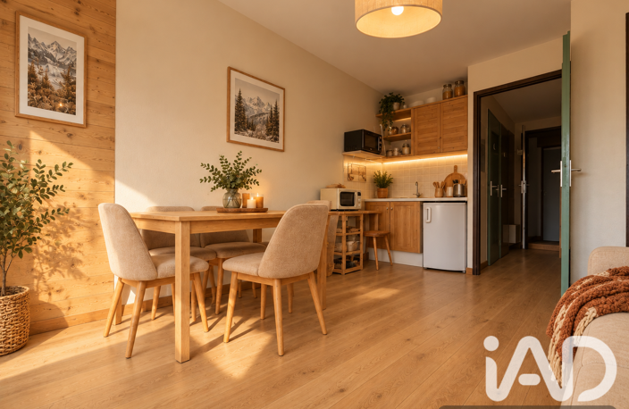 Vente Appartement 1 pièce — photo 3
