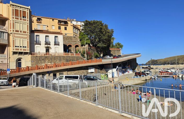 Vente Appartement 2 pièces — photo 2
