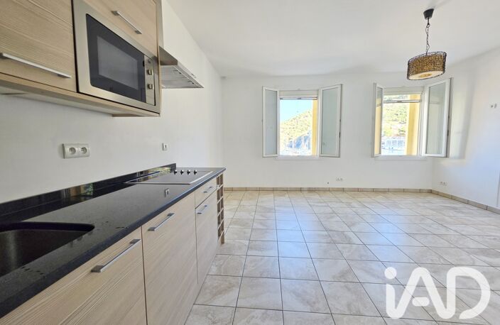 Vente Appartement 2 pièces — photo 3