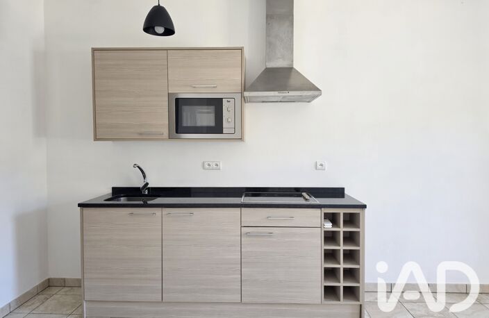 Vente Appartement 2 pièces — photo 4