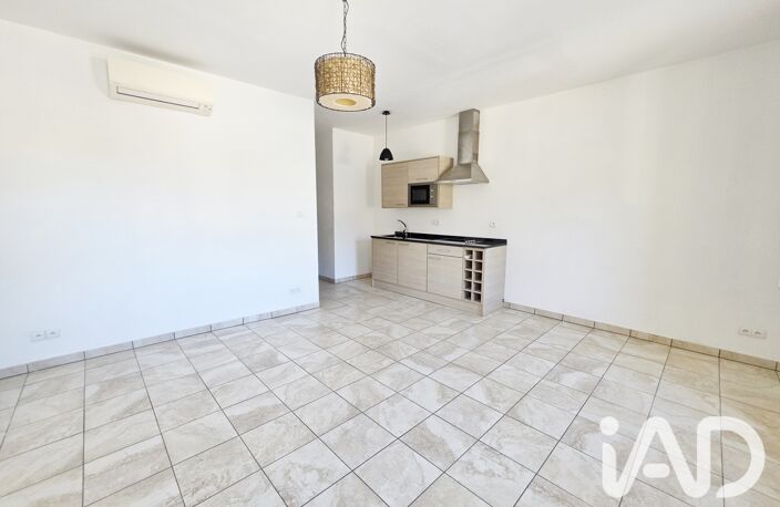 Vente Appartement 2 pièces — photo 5