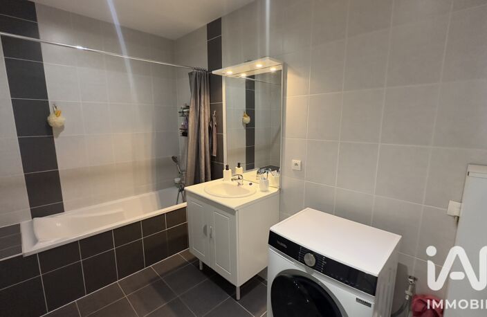 Vente Appartement 3 pièces — photo 4