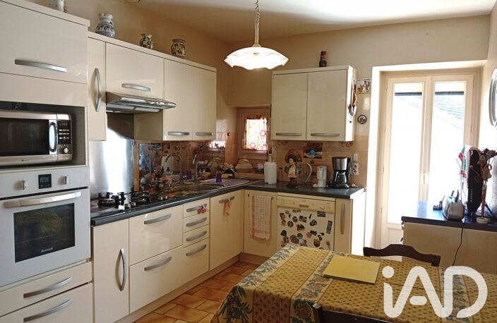 Vente Maison/villa 5 pièces — photo 2