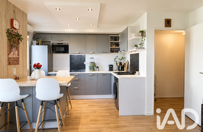 Vente Appartement 2 pièces — photo 4