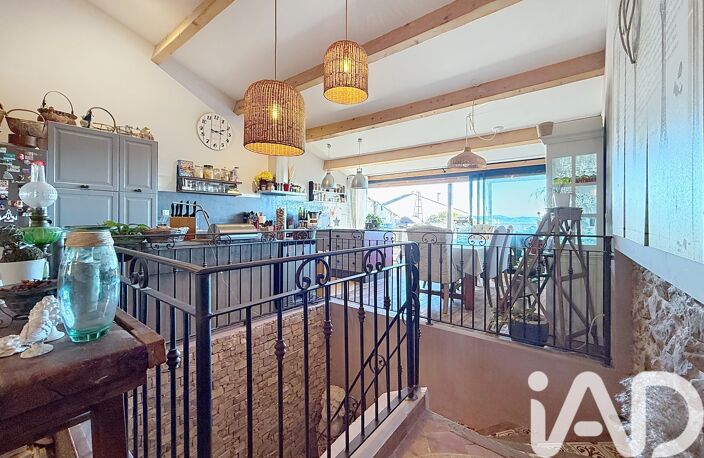 Vente Maison de ville 8 pièces — photo 3
