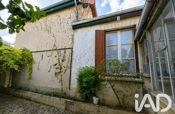 Vente Maison/villa 4 pièces — photo 4