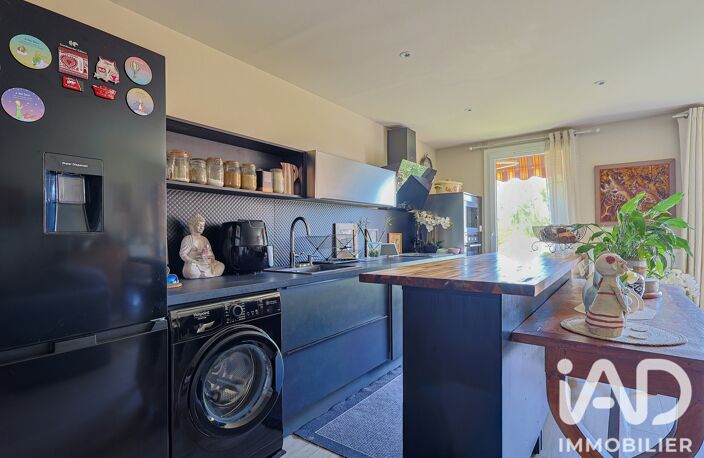 Vente Appartement 4 pièces — photo 4