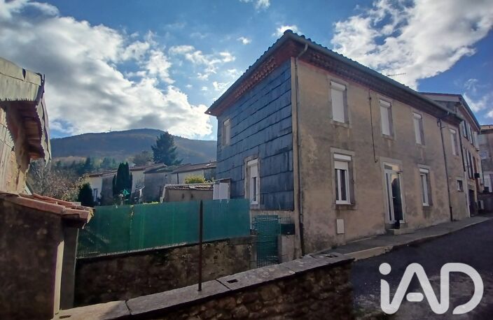 Vente Maison de village 5 pièces — photo 4