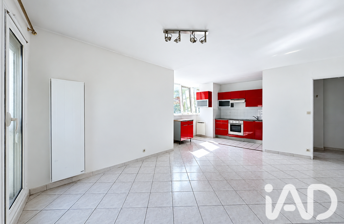 Vente Appartement 2 pièces — photo 2