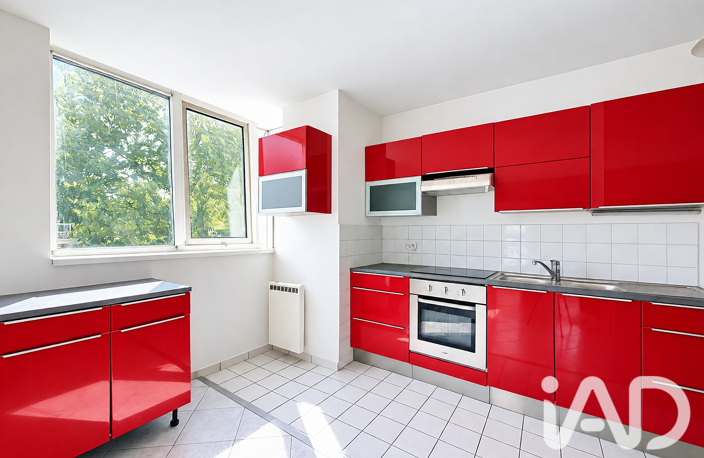 Vente Appartement 2 pièces — photo 3