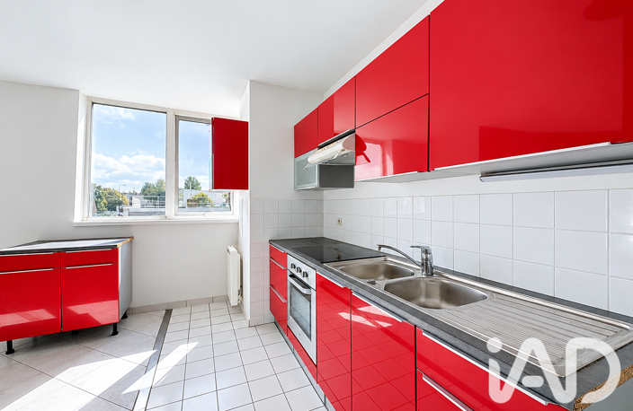 Vente Appartement 2 pièces — photo 4