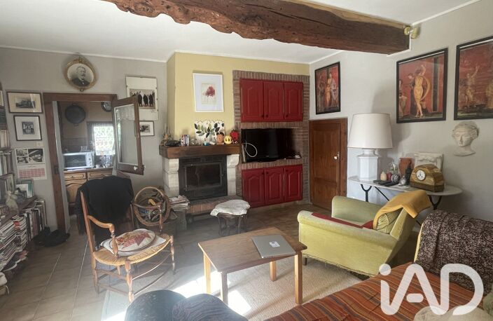 Vente Maison/villa 5 pièces — photo 5