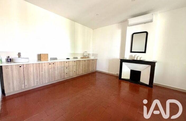 Vente Maison/villa 5 pièces — photo 5