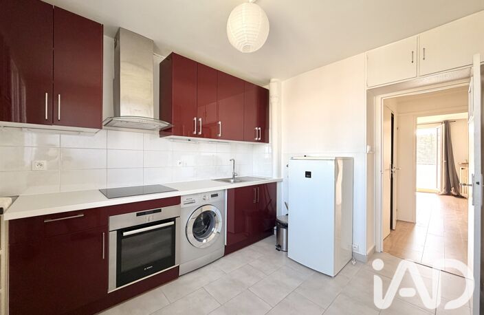 Vente Appartement 2 pièces — photo 4