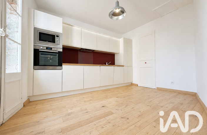 Vente Appartement 6 pièces — photo 3