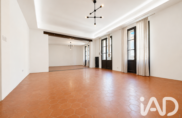 Vente Appartement 6 pièces — photo 5