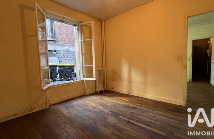 Vente Appartement 2 pièces — photo 3