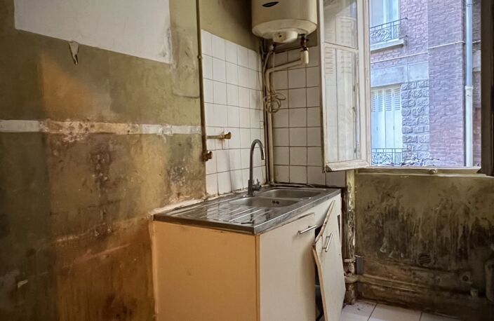 Vente Appartement 2 pièces — photo 5
