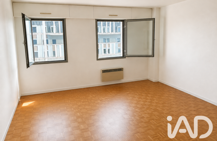 Vente Appartement 2 pièces — photo 4