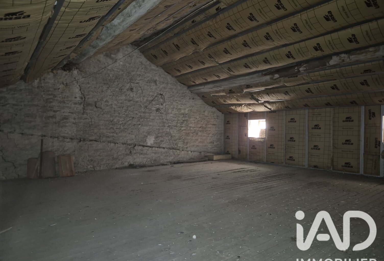 Vente Maison de ville 5 pièces — photo 1