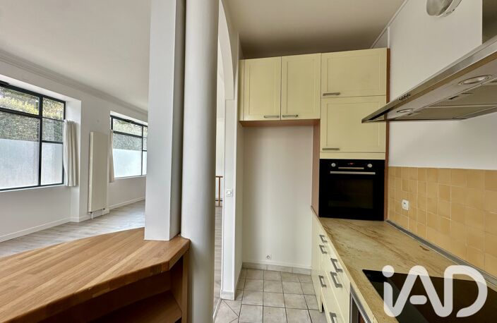 Vente Appartement 4 pièces — photo 4