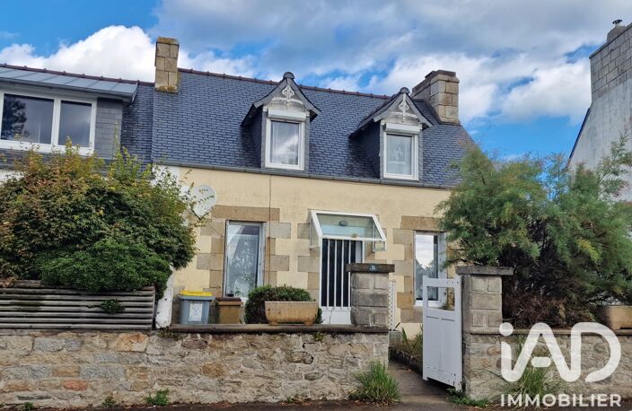 Vente Maison/villa 7 pièces — photo 2