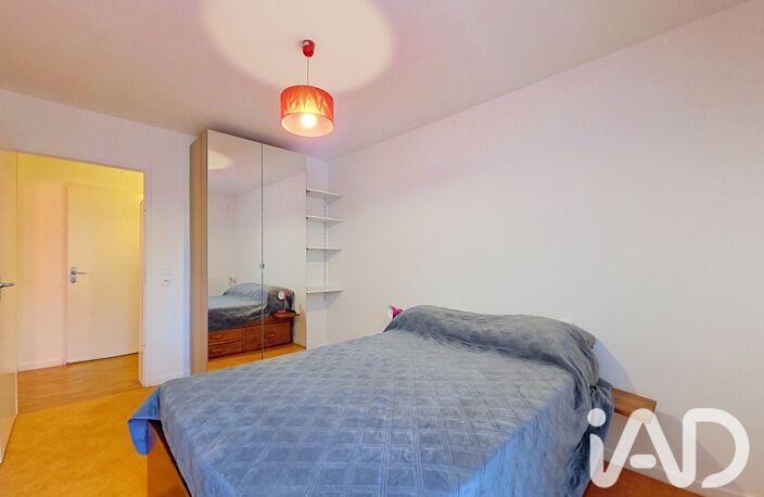 Vente Appartement 2 pièces — photo 4