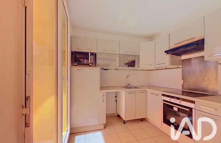 Vente Appartement 2 pièces — photo 5