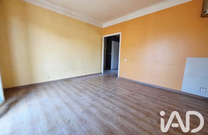 Vente Appartement 2 pièces — photo 3