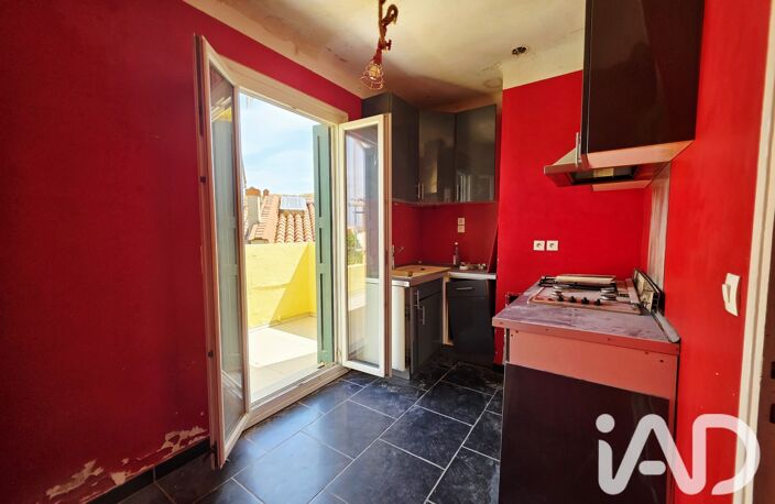 Vente Appartement 2 pièces — photo 4